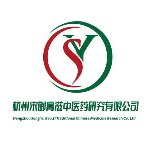 杭州宋御膏滋中医药研究有限公司logo设计