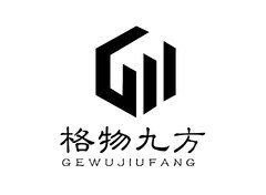 格物九方