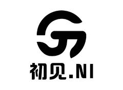 初见.NI