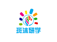 斑沐研学