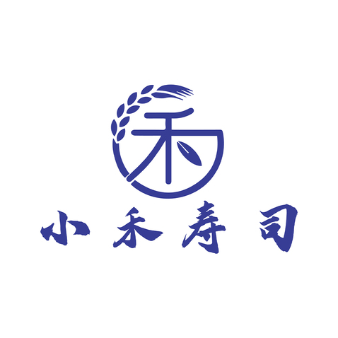 小禾寿司logo设计