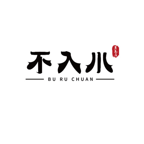 字logo设计