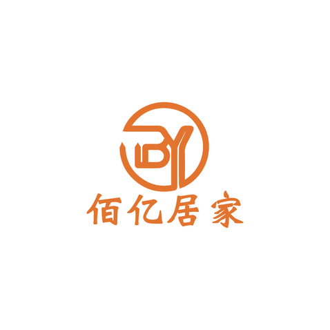 佰亿居家logo设计