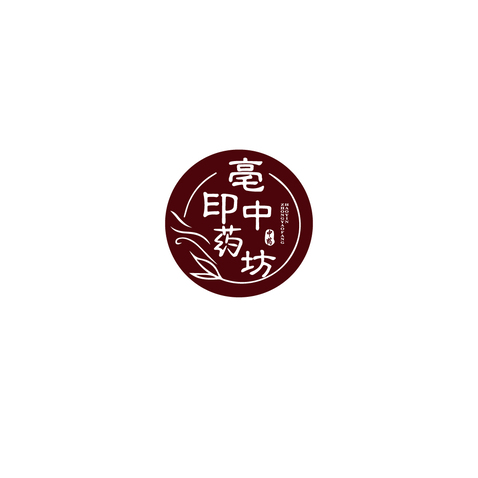 亳印logo设计