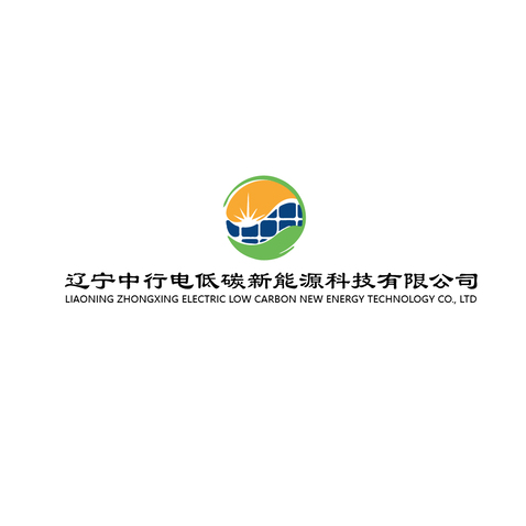 新能源logo设计