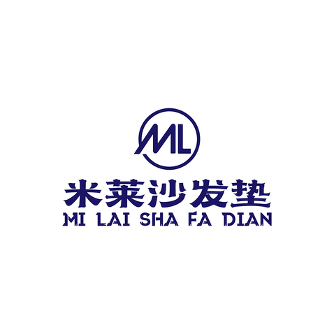 米莱沙发垫logo设计