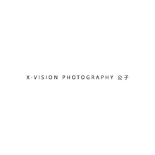 X·VISIONPHOTOGRAPHY公子