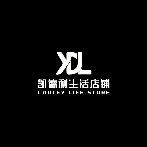 生活店铺logo设计