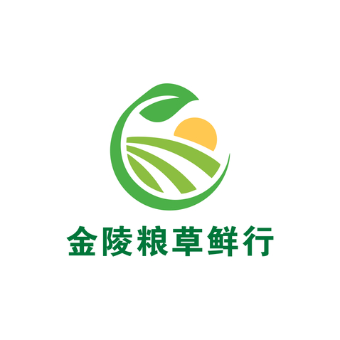 金陵粮草鲜行logo设计