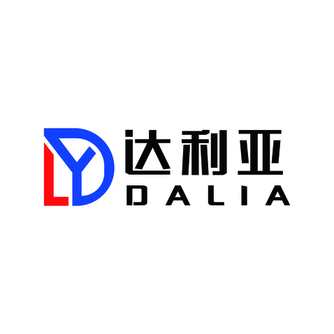 达利亚DALIAlogo设计