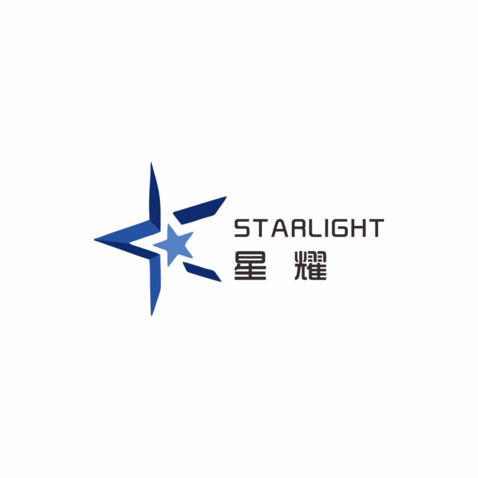 星耀logo设计