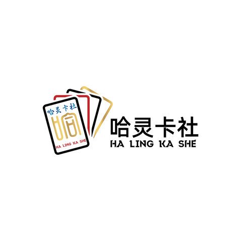 哈灵卡社logo设计