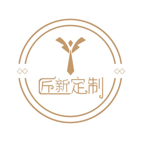 匠心定制logo设计