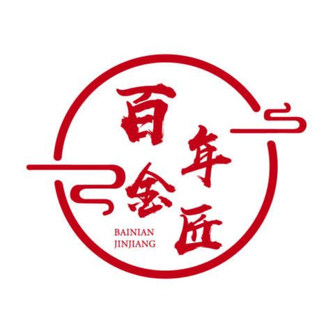 百年金匠logo设计