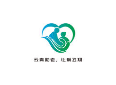 云青助老，让爱飞翔