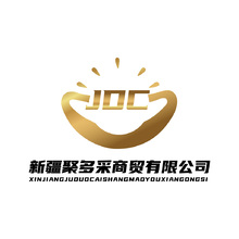 多彩贸有限公司