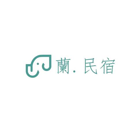 民宿logo设计