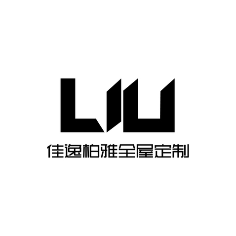 佳逸柏雅全屋定制logo设计