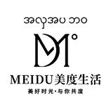 MEIDU美度生活