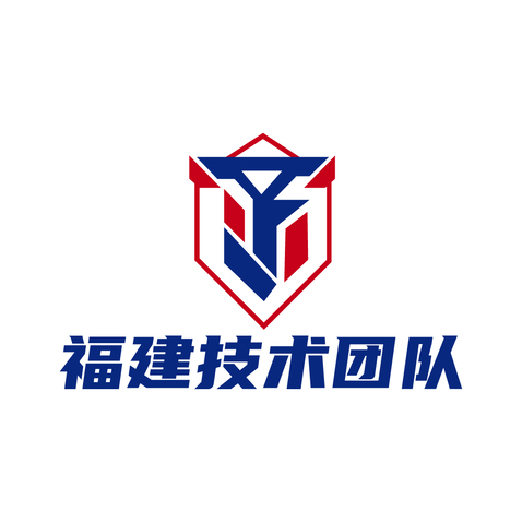 福建技术团队logo设计