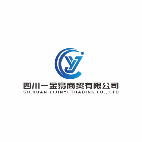 四川一金易商贸有限公司logo设计