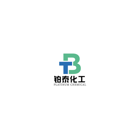 铂泰化工logo设计