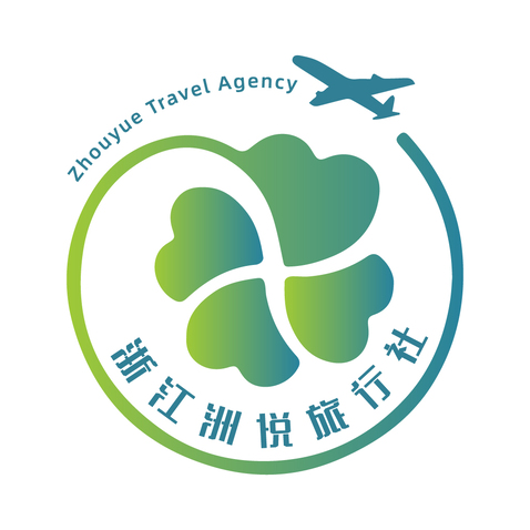 洲悦旅行社logo设计