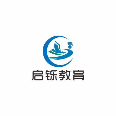 启铄教育logo设计