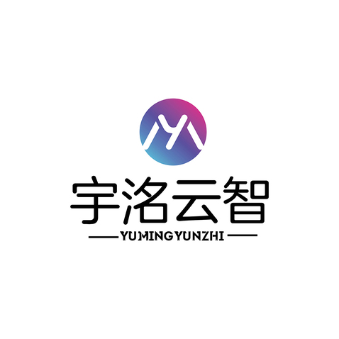 宇洺云智logo设计