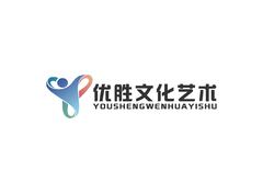 优胜文化艺术