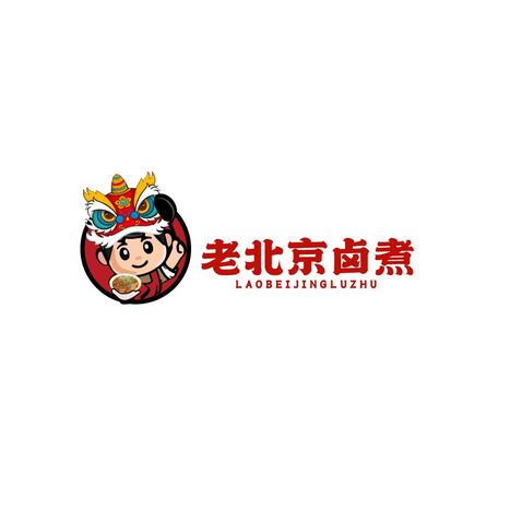 老北京爆肚logo设计