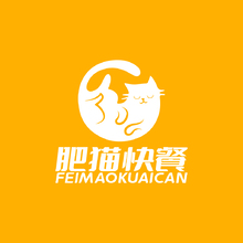 肥猫快餐