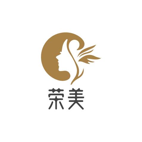 荣美logo设计