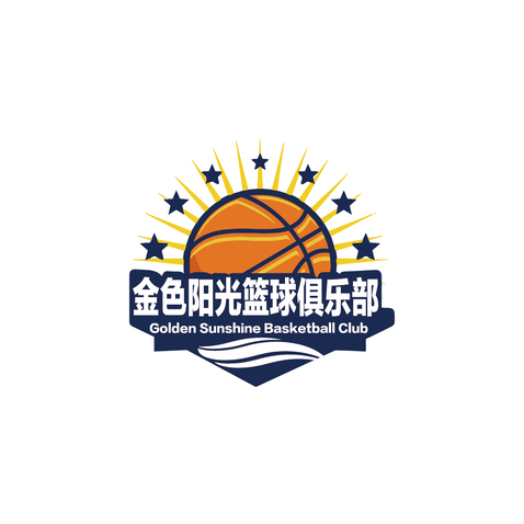 金色阳光篮球俱乐部logo设计