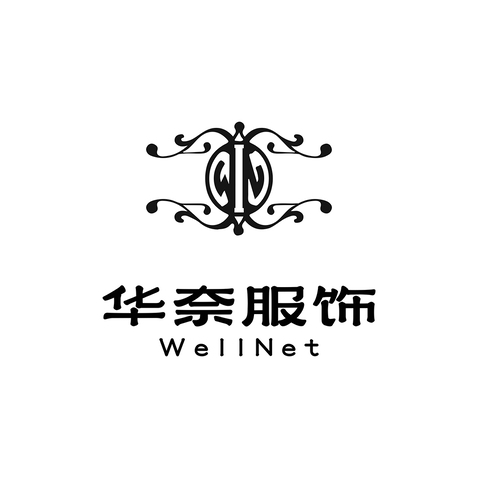 华奈服饰logo设计