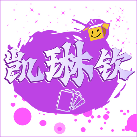 凯琳钦logo设计