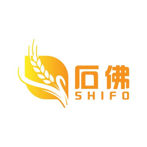 石佛logo设计