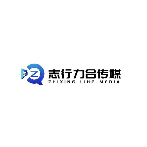 志行力合传媒logo设计