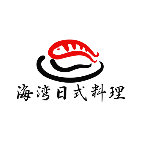 海湾日式料理logo设计