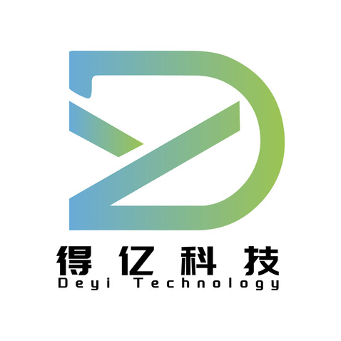 得亿科技logo设计