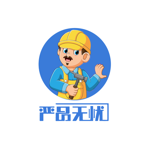 卡通logo设计