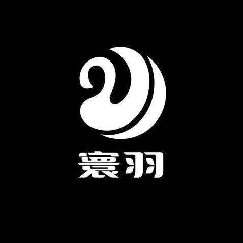 羽logo设计