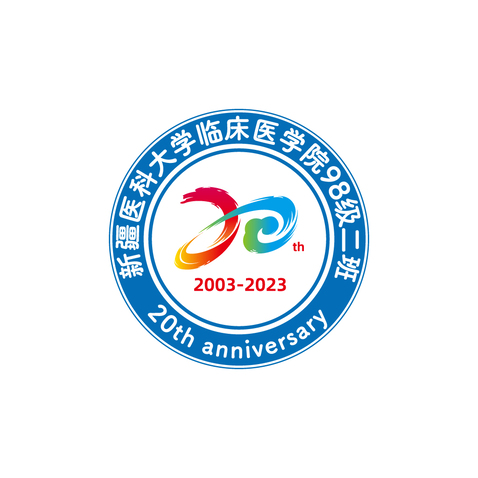 临床医学logo设计