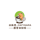 水豚君.capybara露营体验馆