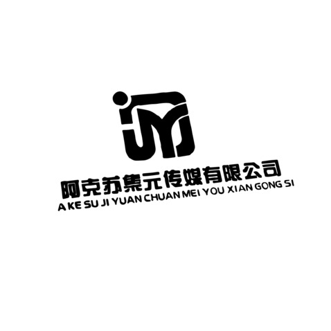 阿丽苏logo设计