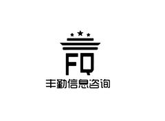 辛勤劳动