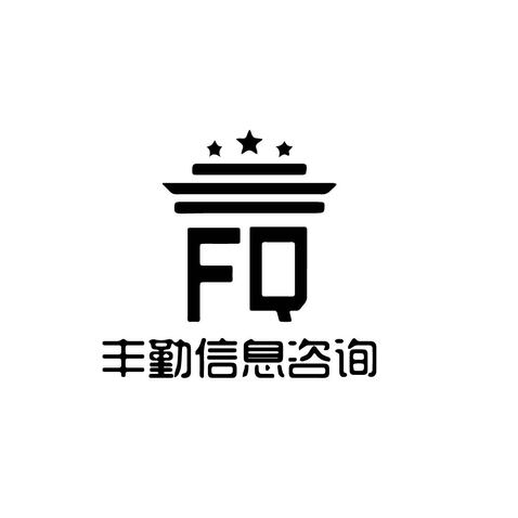 辛勤劳动logo设计