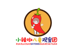 小辣椒卡通