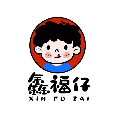 鑫福仔logo设计