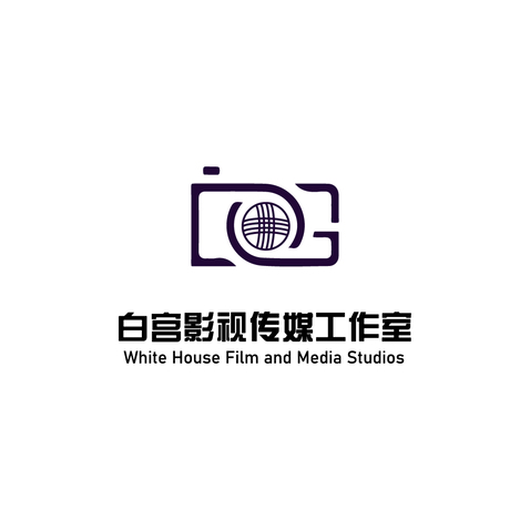 白宫影视传媒logo设计